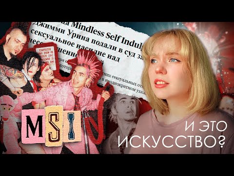 Видео: НЕАДЕКВАТНЫЕ MSI: гении или извращенцы?