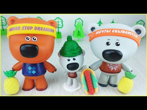 Видео: Ми-ми-мишки Три ВЕСЁЛЫХ ДРУГА!  Сборник серий 🐻🐼🦊☁️ Мультики с игрушками для детей