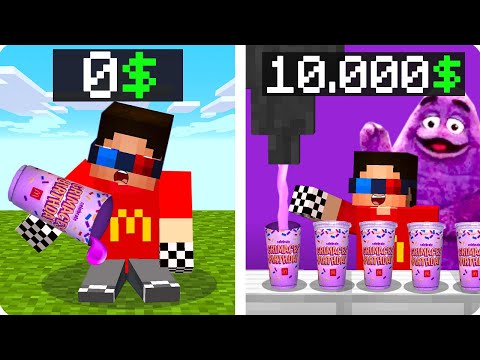 Видео: 🤑Я КУПИЛ И УЛУЧШИЛ ФАБРИКУ ГРИМАС ШЕЙК В МАЙНКРАФТ! ШЕДИ MINECRAFT