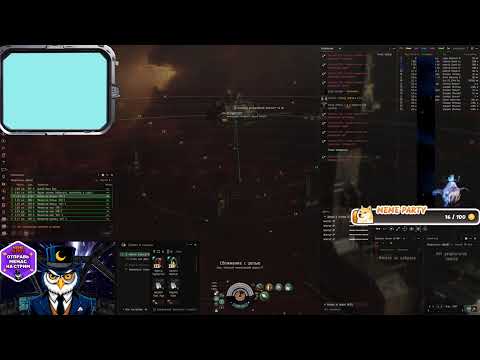 Видео: Играю в eve online одной правой.  Смотрим обнову