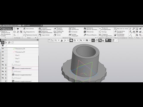Видео: Создание чертежа с 3D модели Компас 3D