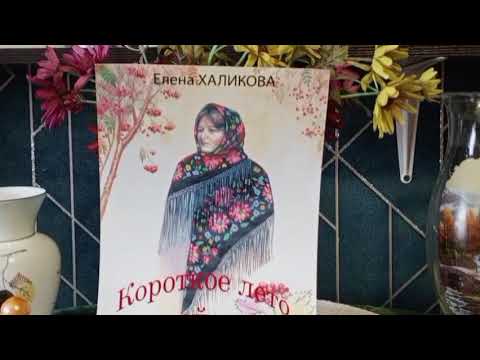 Видео: Ещё один сервиз на осеннем параде.. Иногда покупаю и современную посуду.