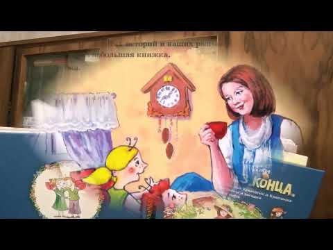 Видео: ЧУДЕСА БЕЗ КОНЦА. Часть 1. Лето