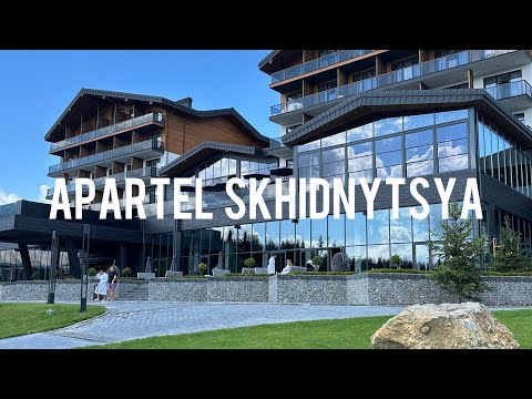 Видео: Apartel Skhidnytsya - новий готель 2024 року