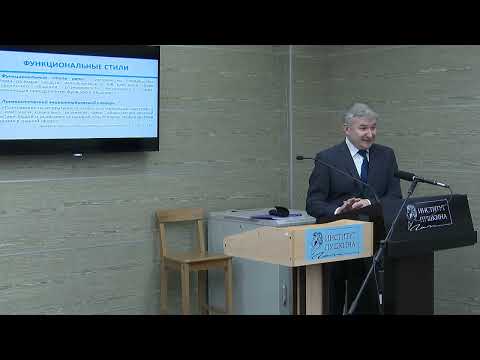 Видео: 12 10 22. Щербаков. Иннополис.