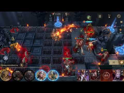 Видео: Watcher of Realms 10-12 этаж кошмара