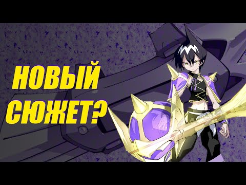 Видео: РЕМЕЙК ШАМАН КИНГА? Первые подробности! Что задумал Хироюки Такеи?