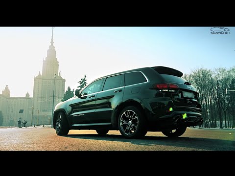 Видео: Тест-драйв от Давидыча Jeep Grand Cherokee SRT 2014.