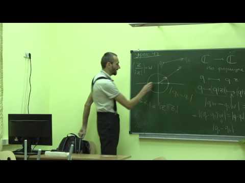 Видео: 2016_09_23 - 42 лек. А.В.Савватеева