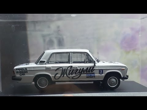 Видео: ВАЗ 2106 1:43 конверсия на заказ.