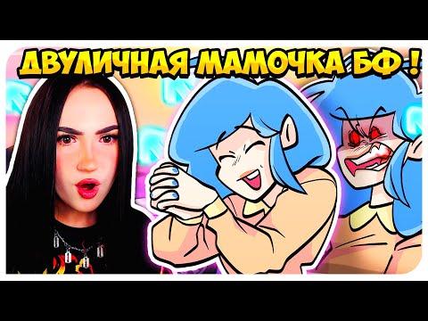 Видео: БОЙФРЕНД БРОСИЛ ГЕРЛФРЕНД РАДИ ПИКО и ЖУТКО РАЗОЗЛИЛ МАМОЧКУ !😨 ➤ FRIDAY NIGHT FUNKIN' SOFT МОД