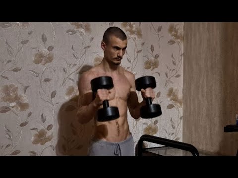 Видео: Качаем бицепс дома за 4 минуты с гантелями!