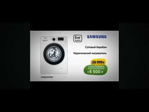 Видео: Эльдорадо на скорость