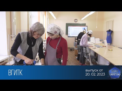 Видео: Наша марка (20.02.2023)