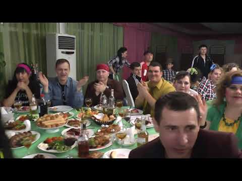 Видео: ВЕЧЕРИНКА В СТИЛЕ 90-Х