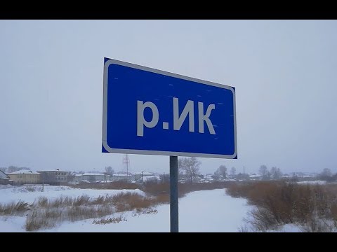 Видео: Большое Сорокино. Прогулка