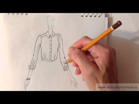 Видео: Myfashionschool - эскизы одежды для начинающих