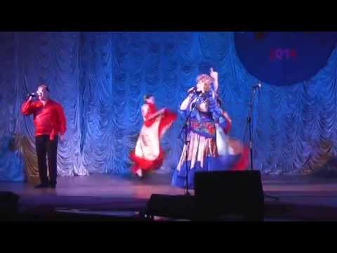 Видео: поют Ольга Морозова и Николай Панасенко Полюблю цыгана (Дом офицеров.г.Белогорск)
