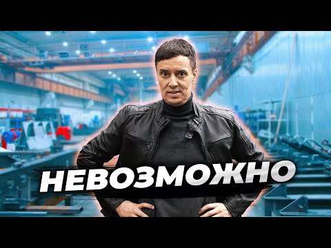 Видео: Как ДОСТРОИТЬ этот ПОЛУПРИЦЕП?