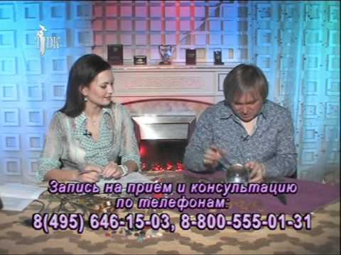 Видео: Целитель Алмаз