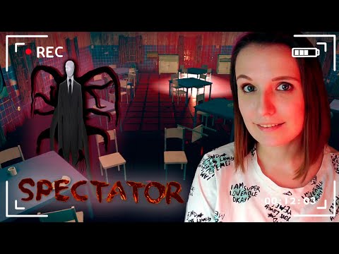 Видео: ДИСАПЫРЫНСЫ В ЗАКУЛИСЬЕ ► SPECTATOR ХОРРОР ПРОХОЖДЕНИЕ