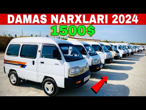 Видео: DAMAS NARXLARI 2024 ДАМАС НАРХЛАРИ 2024. SAMARQAND MOSHINA BOZORI 2024 САМАРКАНД МОШИН БОЗОР 2024