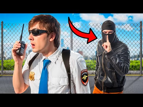 Видео: Поймать Преступника за 24 часа !