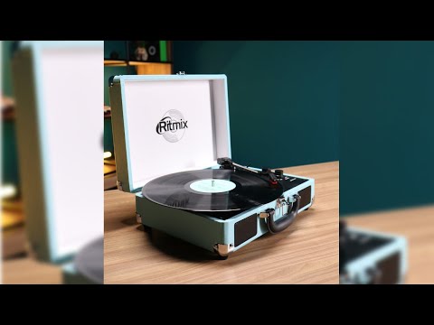 Видео: 🎶Быстрый обзор винилового проигрывателя Ritmix LP-160B