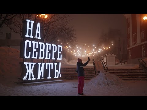 Видео: Зима. BigWood. Кировск 2025