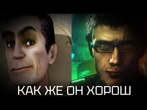 Видео: МОНСТЕР АП СДЕЛАЛ ХОРОШИЙ ЭПИЗОД ( + НОВОСТИ ПО ОРИГИНАЛУ )#skibiditoilet 