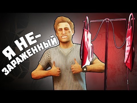 Видео: ЭТОТ КВАНТУМ ЯВНО ОБМАНЫВАЕТ НАС В DECEIT! ВЫЖИВАНИЕ В DECEIT!!! (ДЕСИТ)