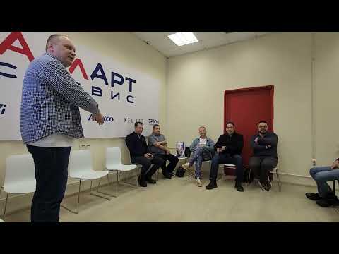 Видео: Круглый стол в компании Алларт Сервис - про МЕРЧ