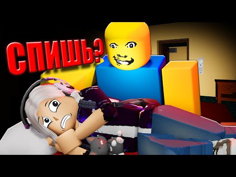 Видео: БАТЯ СОШЁЛ С УМА!