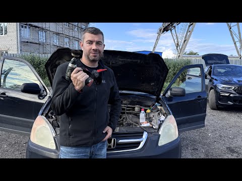 Видео: Honda CR-V - Что с ней не так? Залет на 9 лет!