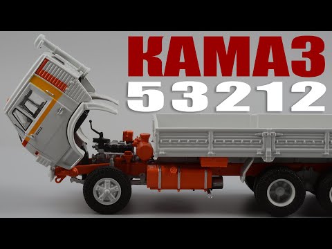 Видео: КамАЗ-53212 и прицеп ГКБ-8350 • SSM • Обзор масштабной модели 1:43
