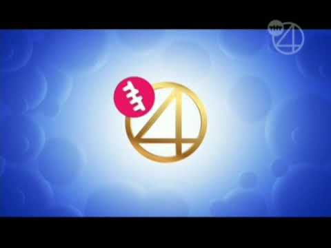 Видео: Полная заставка ТНТ4 (2016-2018)