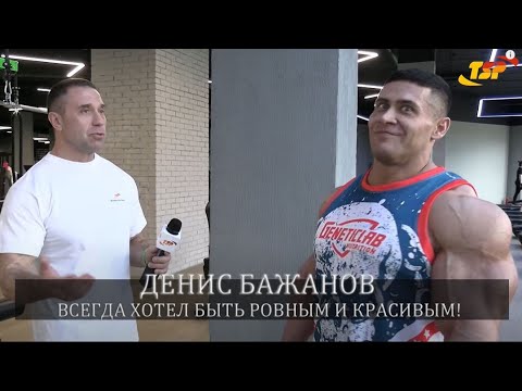 Видео: Вспомнили каким был БАЖАНОВ до пластики на лице! Всегда ХОТЕЛ быть РОВНЫМ и красивым! Какой лучше?