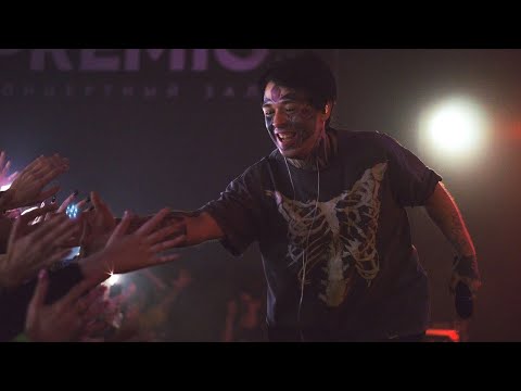 Видео: Концерт КИШЛАКА ТУР | СХИК2 | Нижний Новгород | 15.11.2023