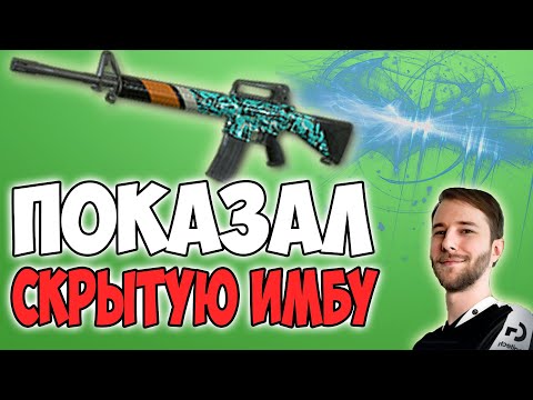 Видео: ЧОКОТАКО ПОКАЗАЛ НЕДООЦЕНЕННУЮ ИМБУ? М16А4 ЛУЧШЕ М416? PUBG CHOCOTACO