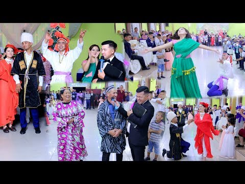 Видео: Тойдогу кызыктуу оюндар тамада Мухтар Шадыканов