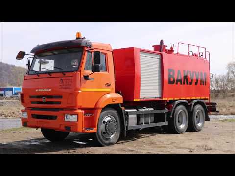 Видео: Комбинированная вакуумная машина КМВС-6/5 на КАМАЗ 65115-50 (АСТ "СЛОН" г.Миасс)