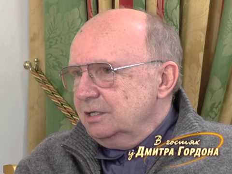 Видео: Андрей Мягков. "В гостях у Дмитрия Гордона". 1/2 (2010)