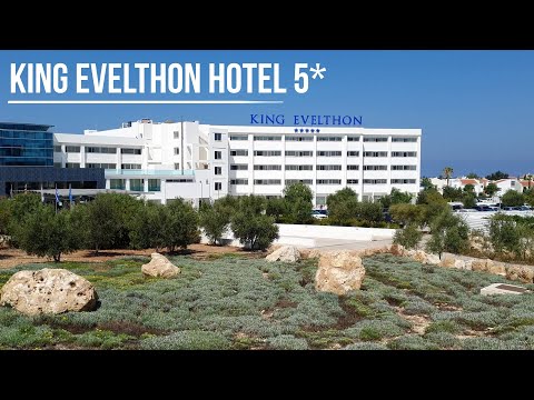 Видео: Лучшая доступная пятерка на Кипре - King Evelthon Hotel 5*