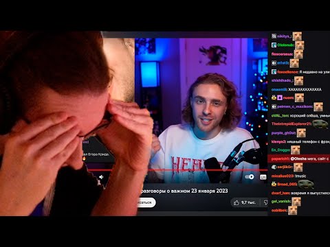 Видео: СЛУШАЕМ РАЗГОВОРЫ О ВАЖНОМ ОТ ЕГОРА КРИДА | Олеша смотрит