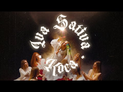 Видео: Iva Sativa - Kоса (Official Video 2022)