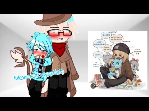 Видео: Спрунки реагируют на шипы 