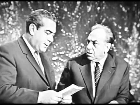 Видео: Миров и Новицкий, "Рояль" ("Жалоба"), 1964