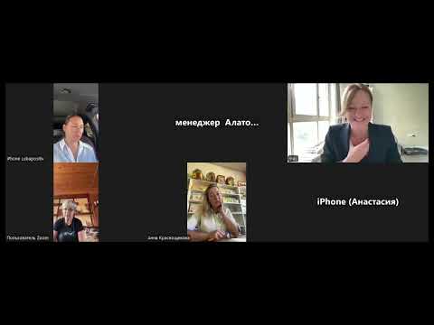 Видео: 08.09 планы на сентябрь: промо мероприятия, контакты со школами