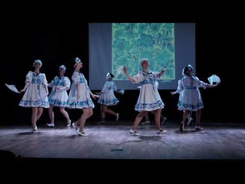 Видео: Танец "Лебедушка" в исполнении хореографической студии "Вояж"