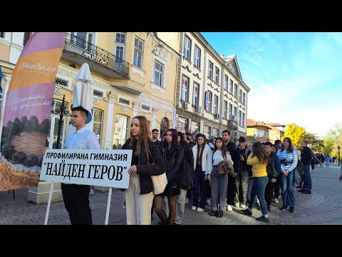 Видео: Поход на родолюбието 🪶📖🇧🇬